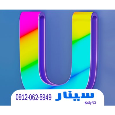بهترین ترکیب‌های رنگی برای چلنیوم